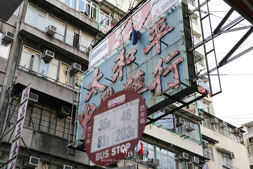 Hong Kong 돌잔치, 돌스냅